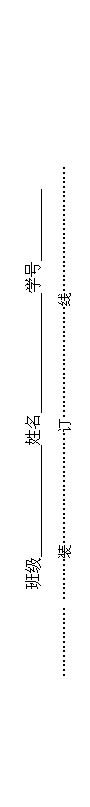ı: ༉                             W(xu)̖         
                  bӆ
