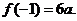 6ec8aac122bd4f6e