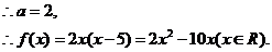 6ec8aac122bd4f6e