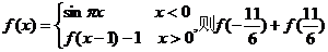 6ec8aac122bd4f6e