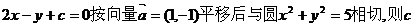 6ec8aac122bd4f6e