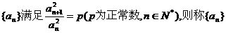 6ec8aac122bd4f6e