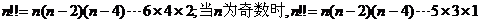 6ec8aac122bd4f6e