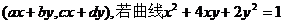 6ec8aac122bd4f6e