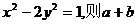 6ec8aac122bd4f6e