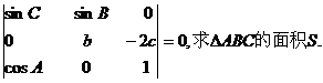 6ec8aac122bd4f6e