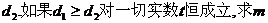 6ec8aac122bd4f6e