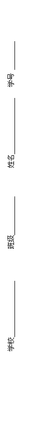 ı: WУ                         ༉                                      W̖         