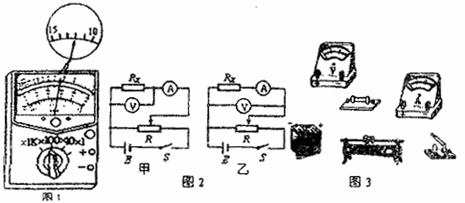 高考资源网( www.1010jiajiao.com)，中国最大的高考网站，您身边的高考专家。