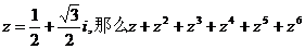 6ec8aac122bd4f6e