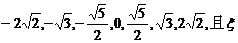 6ec8aac122bd4f6e