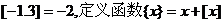 6ec8aac122bd4f6e