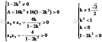 高考资源网( www.ks5u.com)，中国最大的高考网站，您身边的高考专家。