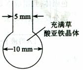 高考资源网( www.1010jiajiao.com)，中国最大的高考网站，您身边的高考专家。