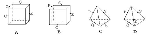 6ec8aac122bd4f6e