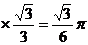 6ec8aac122bd4f6e