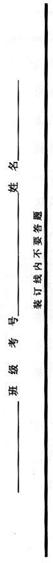 6ec8aac122bd4f6e