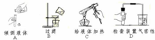 6ec8aac122bd4f6e