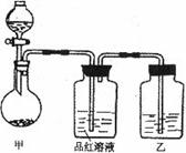 高考资源网( www.1010jiajiao.com)，中国最大的高考网站，您身边的高考专家。