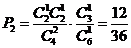 6ec8aac122bd4f6e