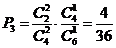 6ec8aac122bd4f6e