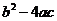 6ec8aac122bd4f6e