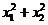 6ec8aac122bd4f6e