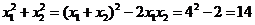 6ec8aac122bd4f6e