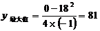 6ec8aac122bd4f6e
