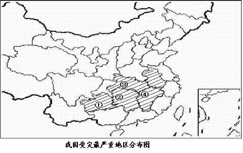 6ec8aac122bd4f6e