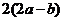 6ec8aac122bd4f6e