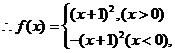 6ec8aac122bd4f6e