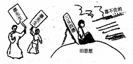 ѧ����(Zxxk.Com)