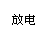 6ec8aac122bd4f6e