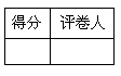 ı: ÷	u
	

