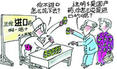 高考资源网(www.1010jiajiao.com)，中国最大的高考网站，您身边的高考专家。