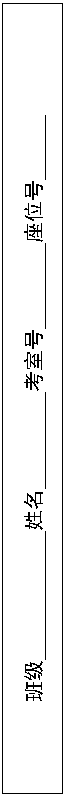 ı:         ༉                     ̖        λ̖        