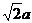 6ec8aac122bd4f6e