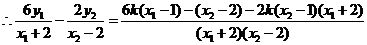 6ec8aac122bd4f6e