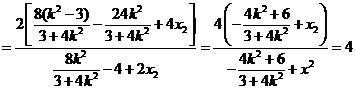 6ec8aac122bd4f6e