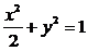 6ec8aac122bd4f6e