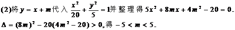6ec8aac122bd4f6e