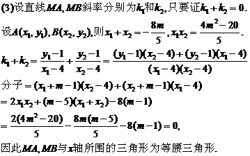 6ec8aac122bd4f6e