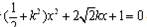 6ec8aac122bd4f6e