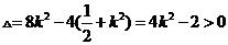 6ec8aac122bd4f6e