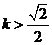 6ec8aac122bd4f6e
