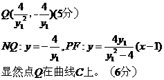 6ec8aac122bd4f6e