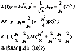 6ec8aac122bd4f6e