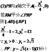 6ec8aac122bd4f6e