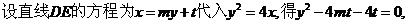 6ec8aac122bd4f6e